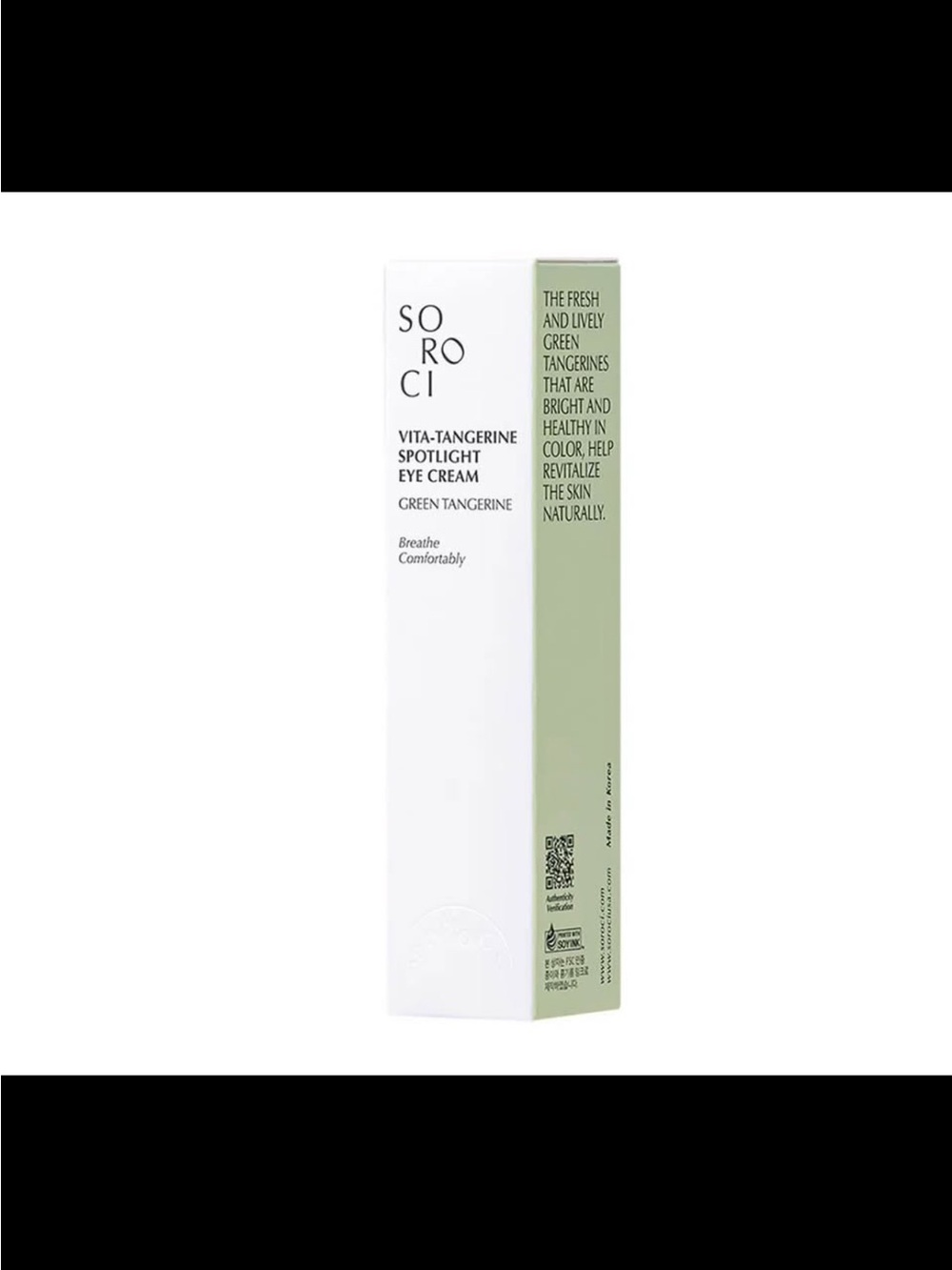 Vita-Tangerine Spotlight Eye Cream - Green Tangerine